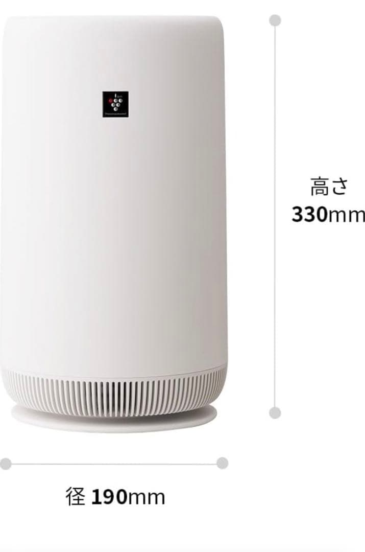 SHARP FU-SC01-W 空気清浄機 2025年製