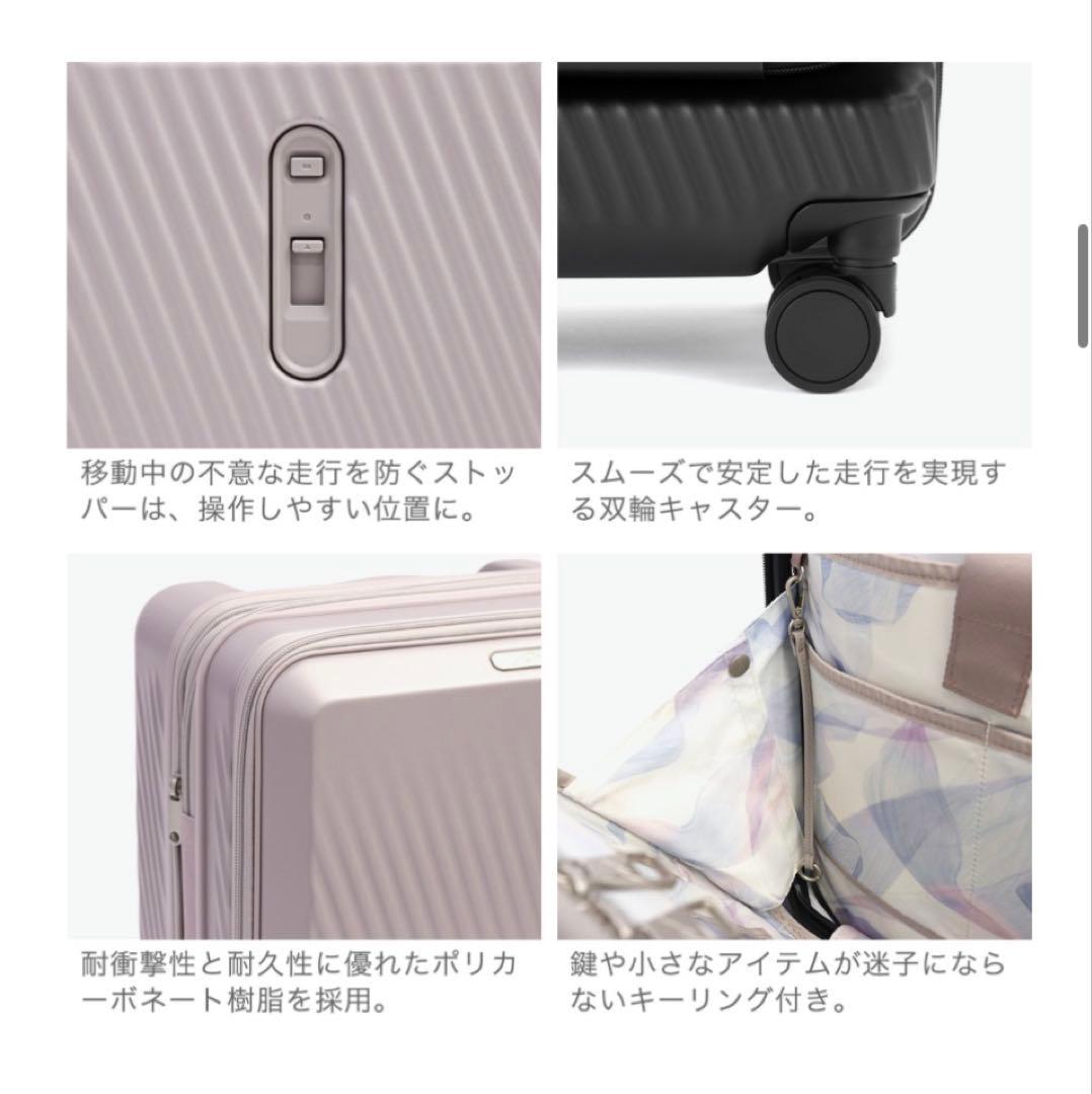 エース　ダブルアンドデイナイト スーツケース　機内持込　定価49500