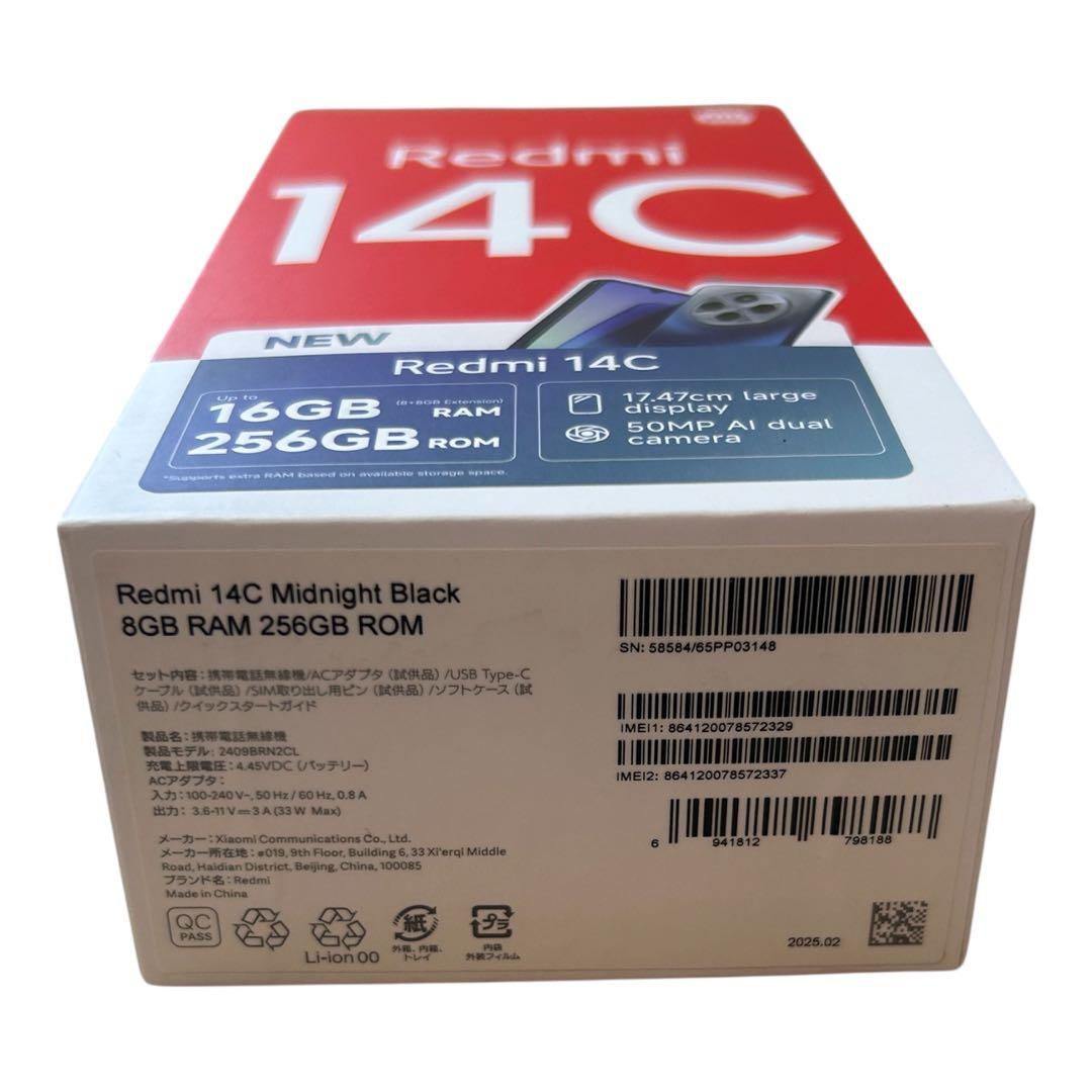 Xiaomi Redmi 14C 256GB 16GB RAM SIMフリー美品
