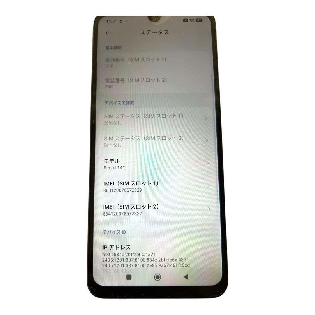 Xiaomi Redmi 14C 256GB 16GB RAM SIMフリー美品