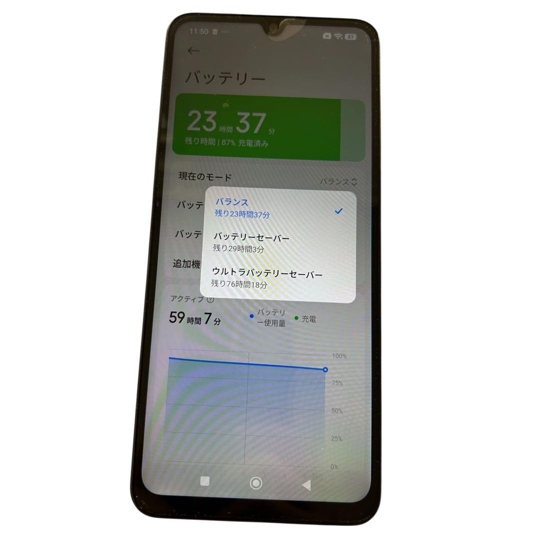 Xiaomi Redmi 14C 256GB 16GB RAM SIMフリー美品