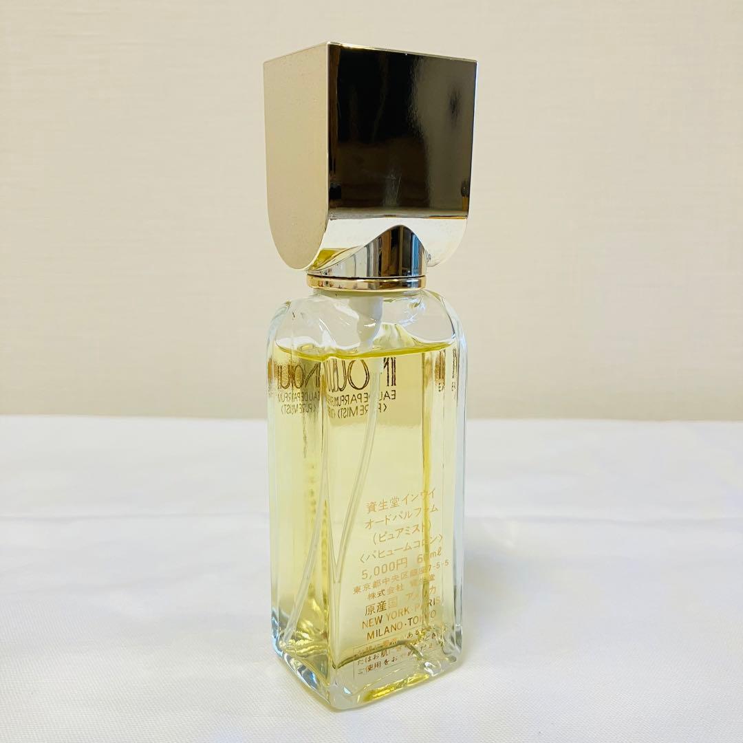 モコモコ 　資生堂　インウイ　オーデパルファム　香水　60ml