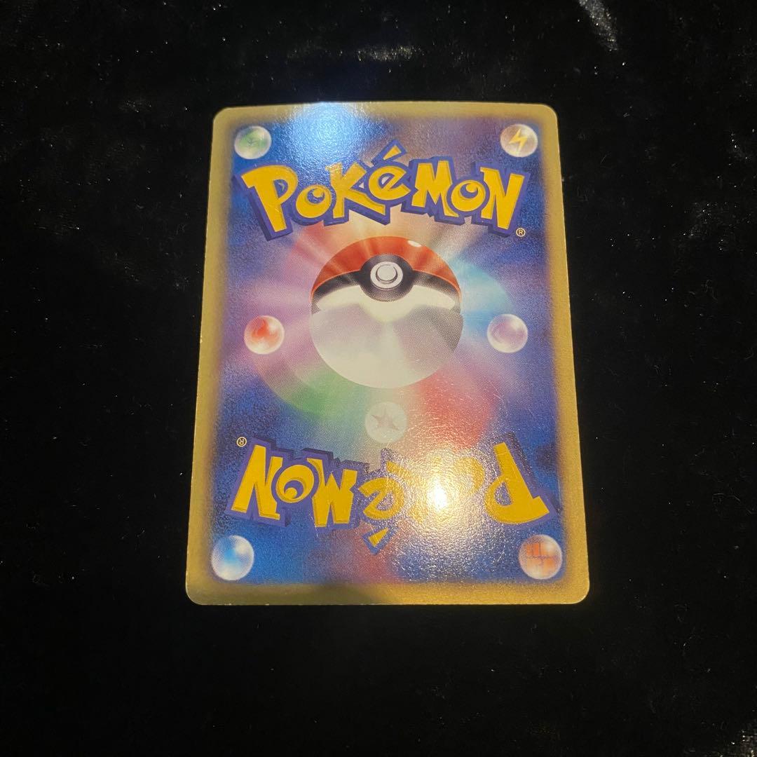ポケモンカード ゼクロム SR BW1 055/053