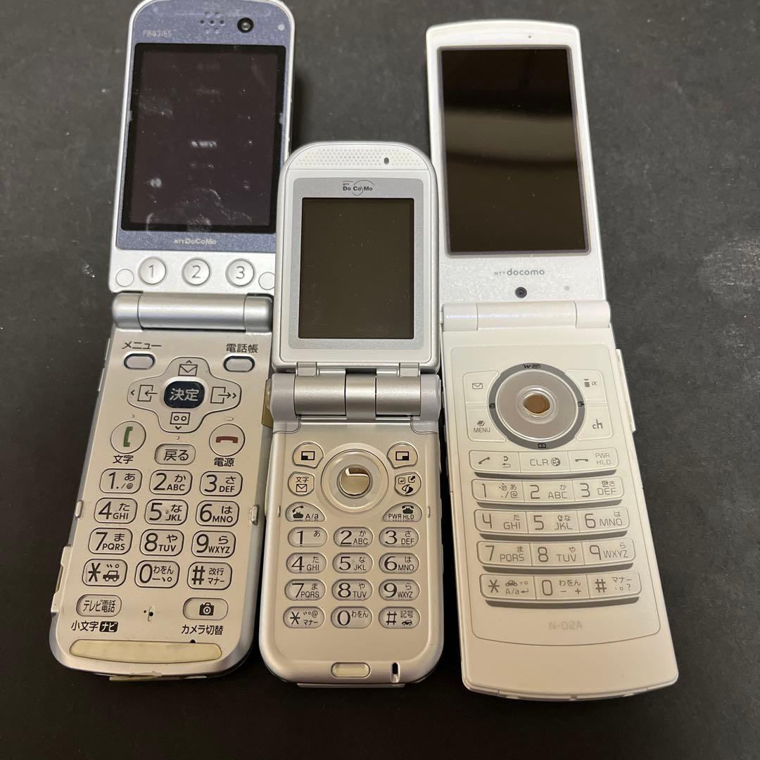 スマホ　携帯電話　まとめ売り