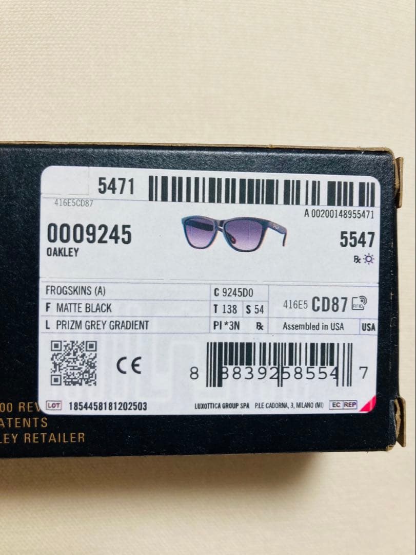 Oakley Frogskins オークリフロッグスキンAsian Fit