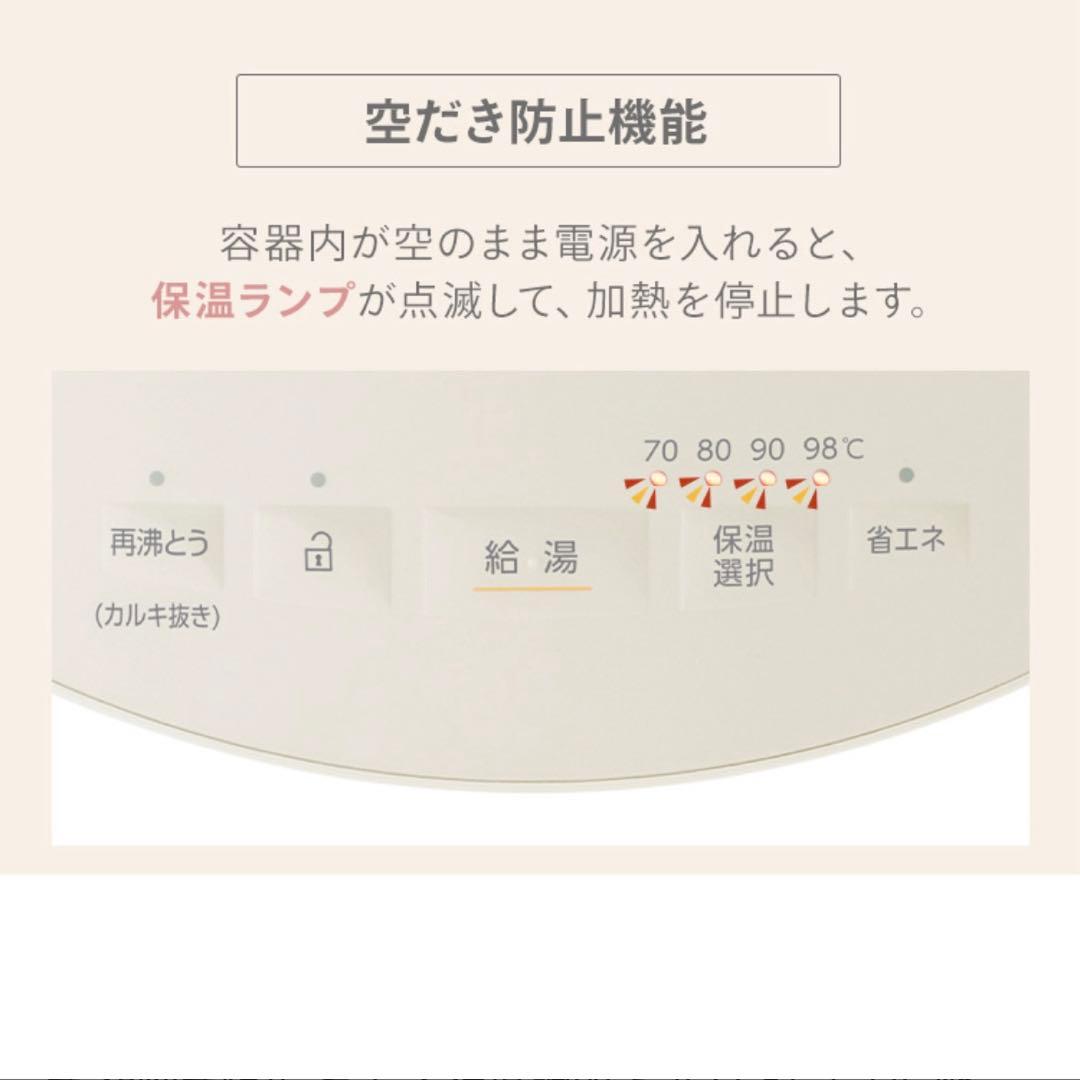 Micho Kanaoka*ピンク ジャーポット