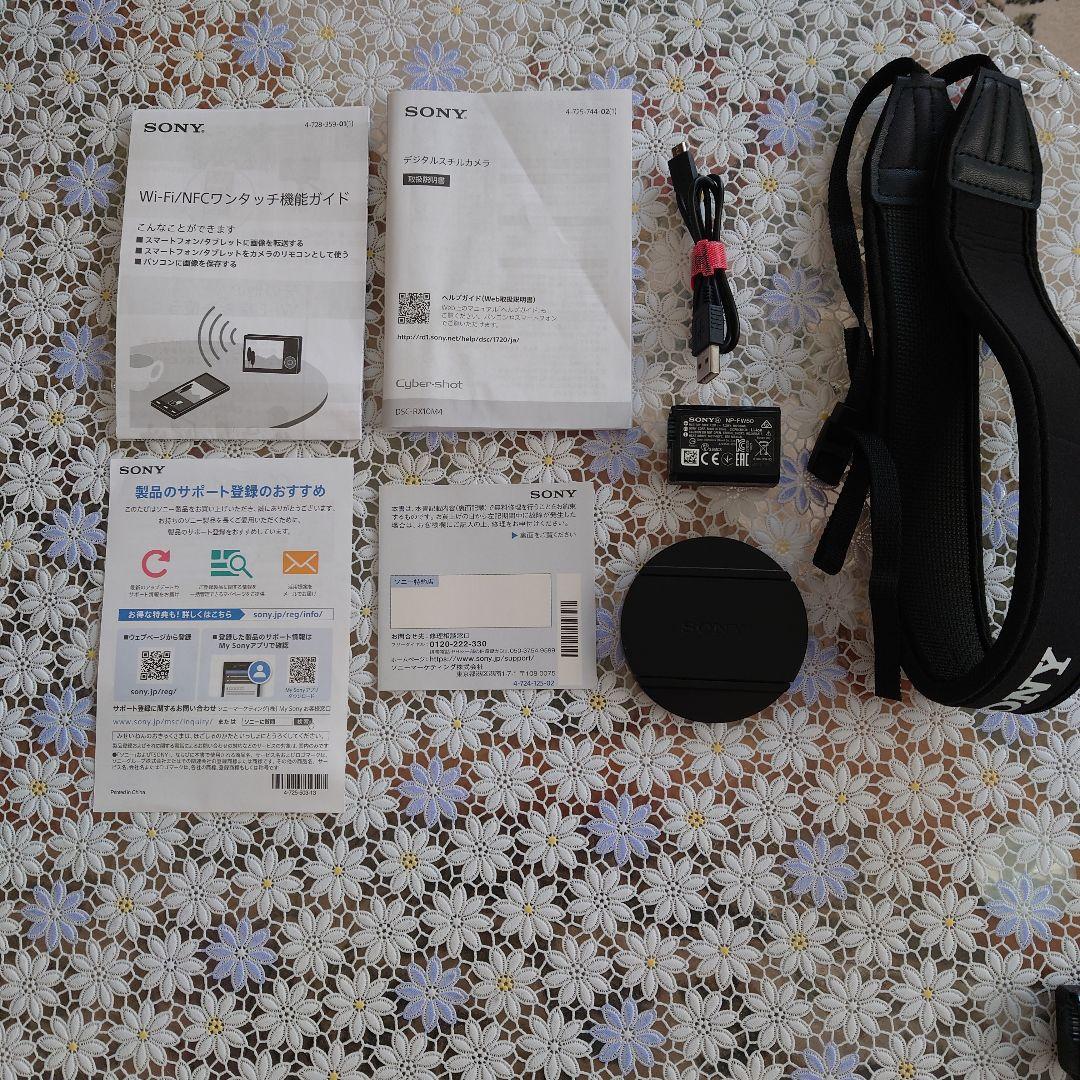 SONY RX10 IV ＤＳＣーＲX10Ｍ４