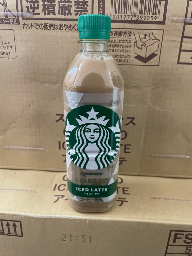 スタバ　スターバックス　ラテ　2ケース48本