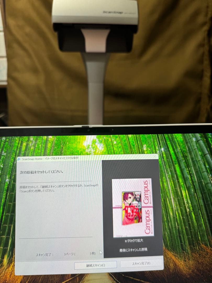 【極美品/スキャン50枚】ScanSnap SV600 動作確認済 非接触型