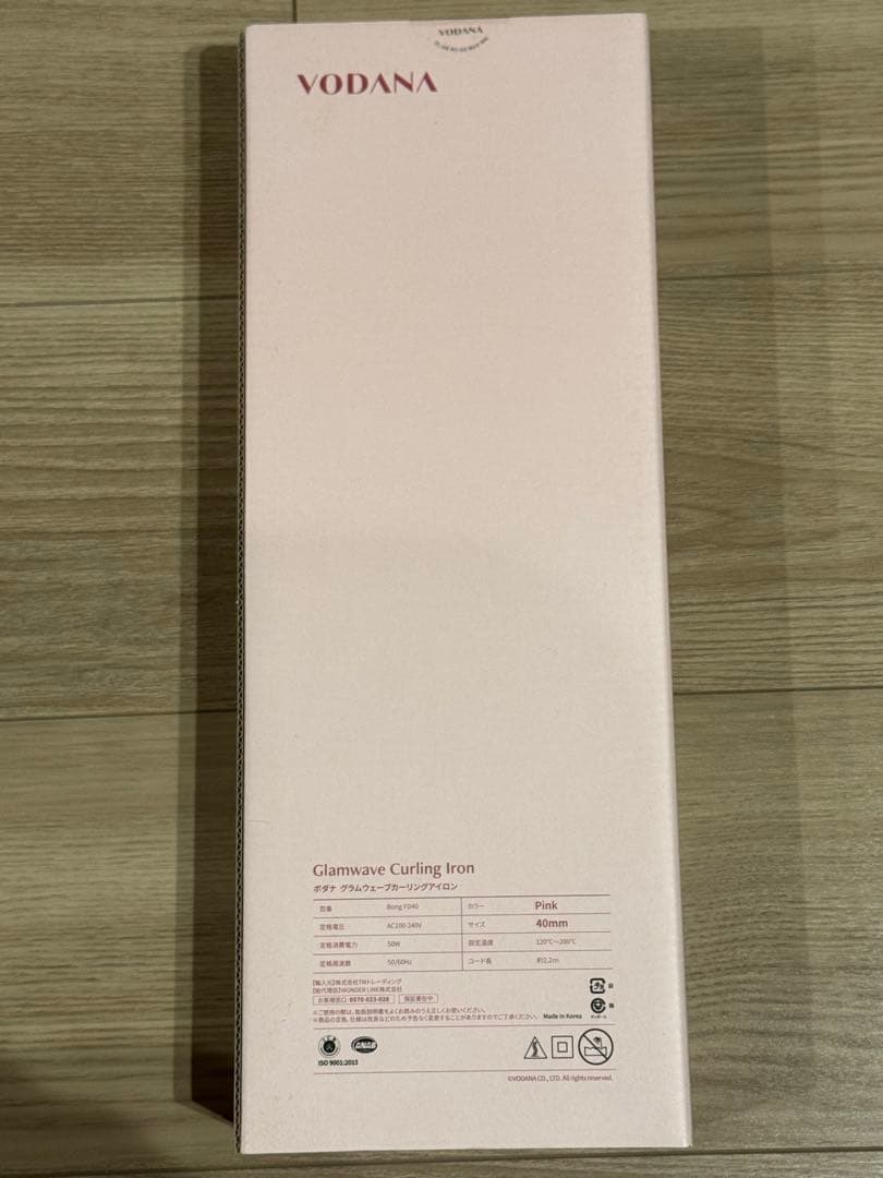 VODANA カールヘアアイロン コテ 40mm ピンク