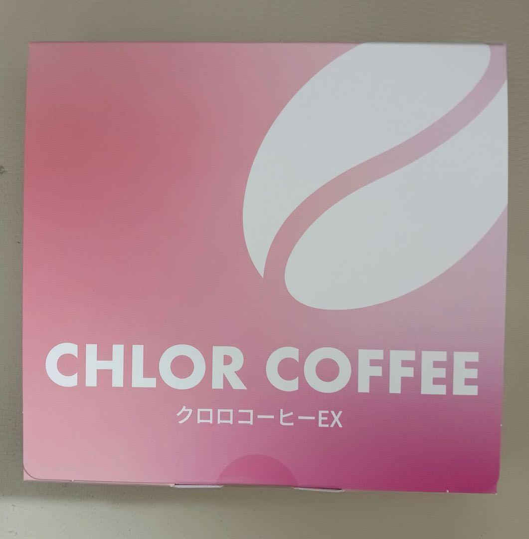 CHLOR COFFEE クロロコーヒーEX