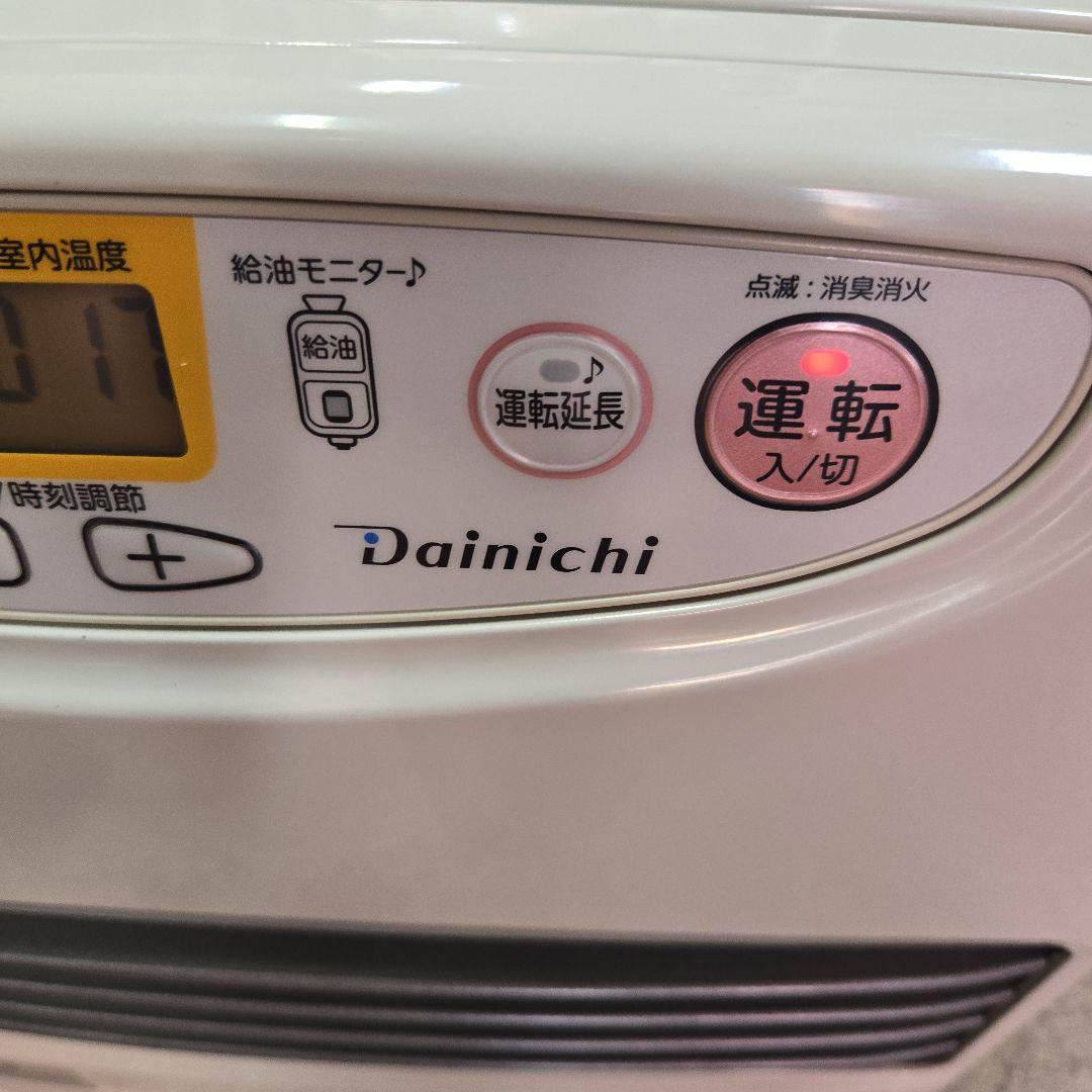②ダイニチ石油ファンヒーターfw-5620 ２１年式