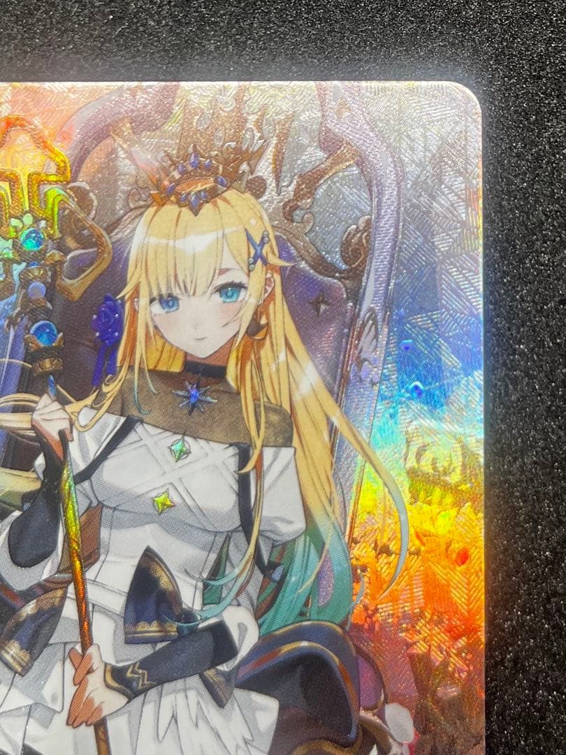 XrossStars藍沢エマ LRPP おまけ