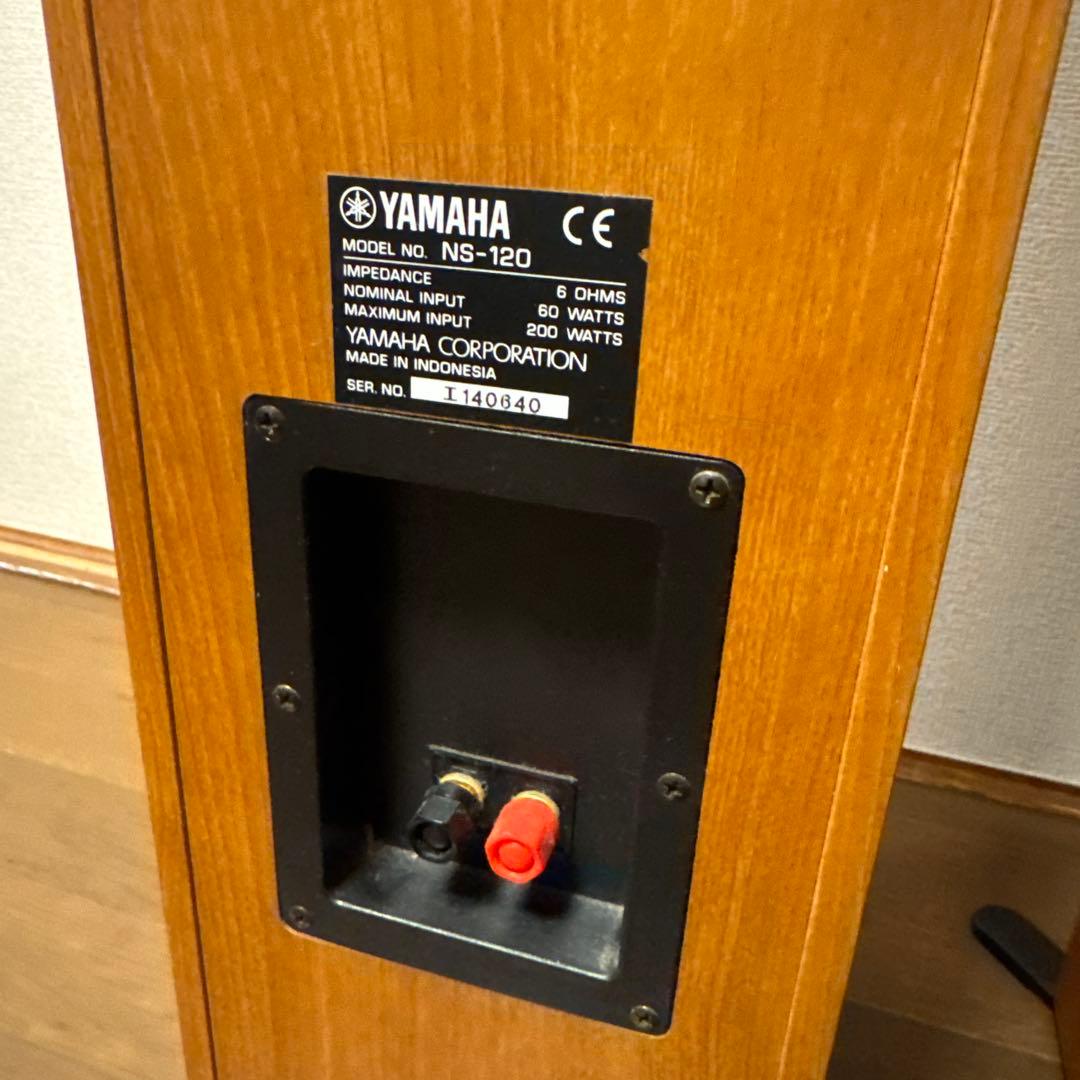 YAMAHA NS-120 2台セットトールボーイスピーカー