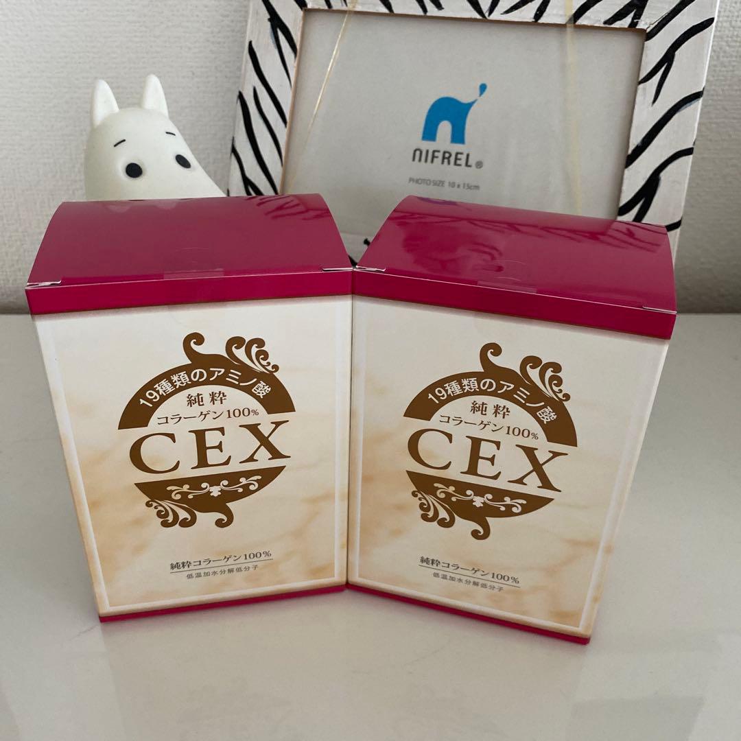 ❤︎【純粋】コラーゲン100% CEX （19種類のアミノ酸入り）２箱　60包