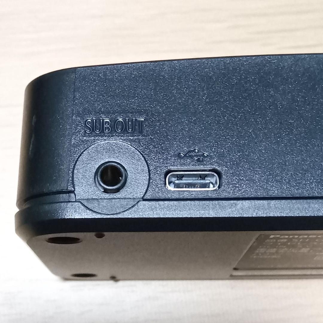 【箱・説明書なし】パナソニック ゲーミングネックスピーカー SC-GNW10