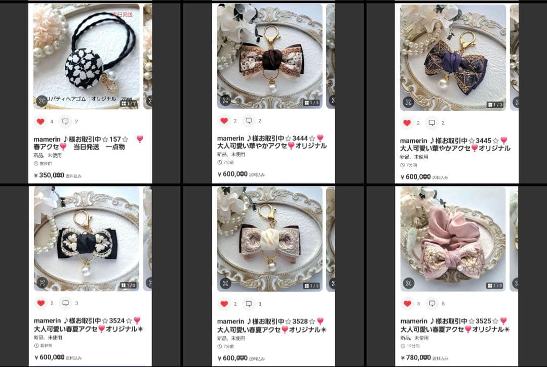 mamerin ♪様お取引中⭐2875⭐❣️夏アクセ❣️オリジナル✴一点物