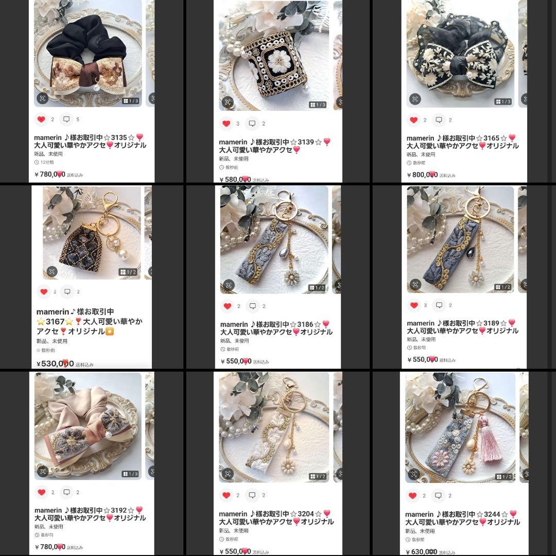 mamerin ♪様お取引中⭐2875⭐❣️夏アクセ❣️オリジナル✴一点物