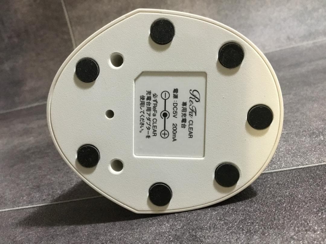 ReFa CLEAR リファクリア 美顔器 充電器・スタンド付き