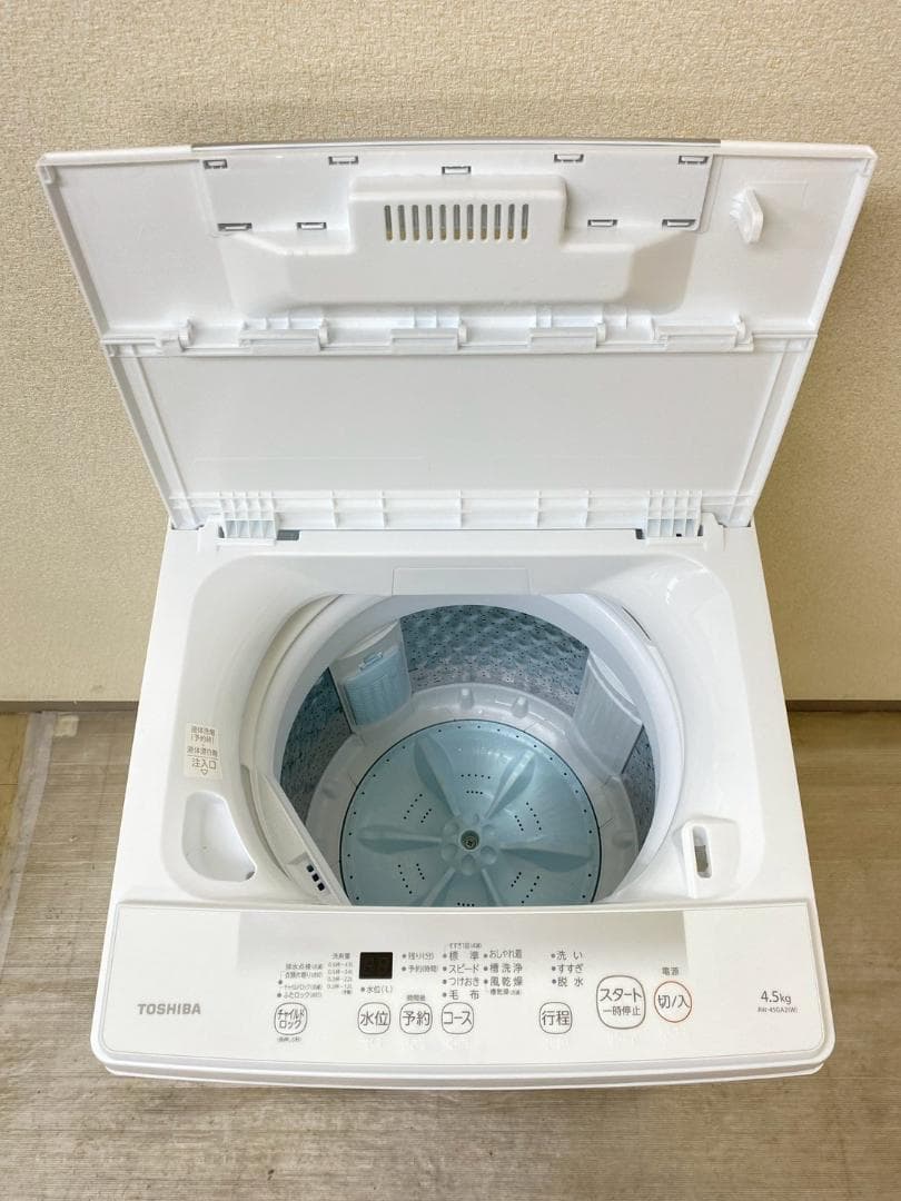 冷蔵庫 洗濯機 家電セット 一人暮らし 東京 神奈川 千葉 埼玉 M08c1