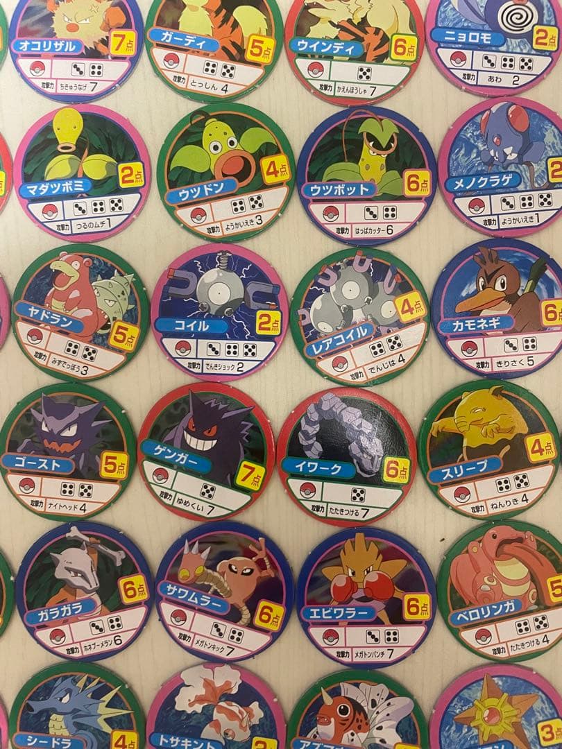ポケットモンスター　チップ　メンコ　151