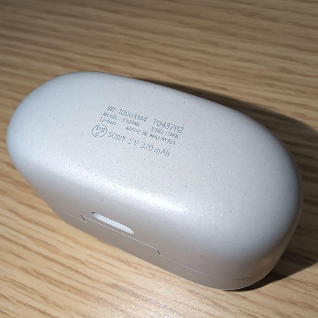 あ*送様 SONY WF-1000XM4 ワイヤレスイヤホン