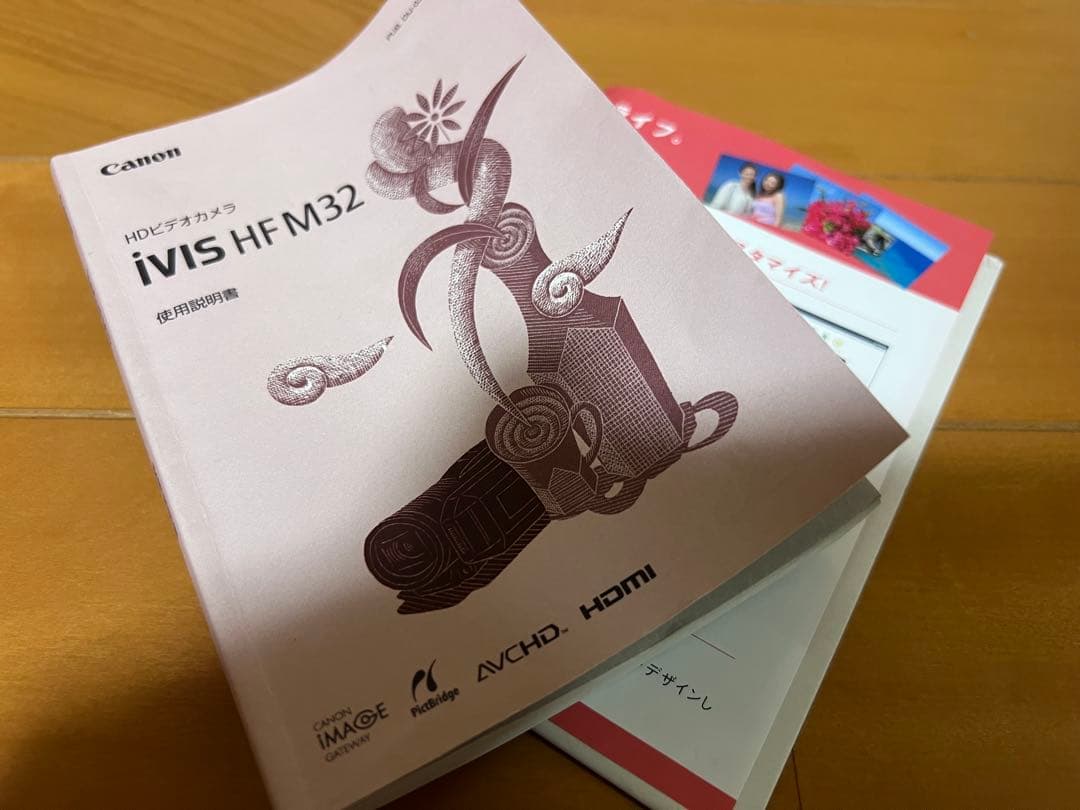 Canon HDビデオカメラ　iVIS HF M32 ブラック　付属品全てあり