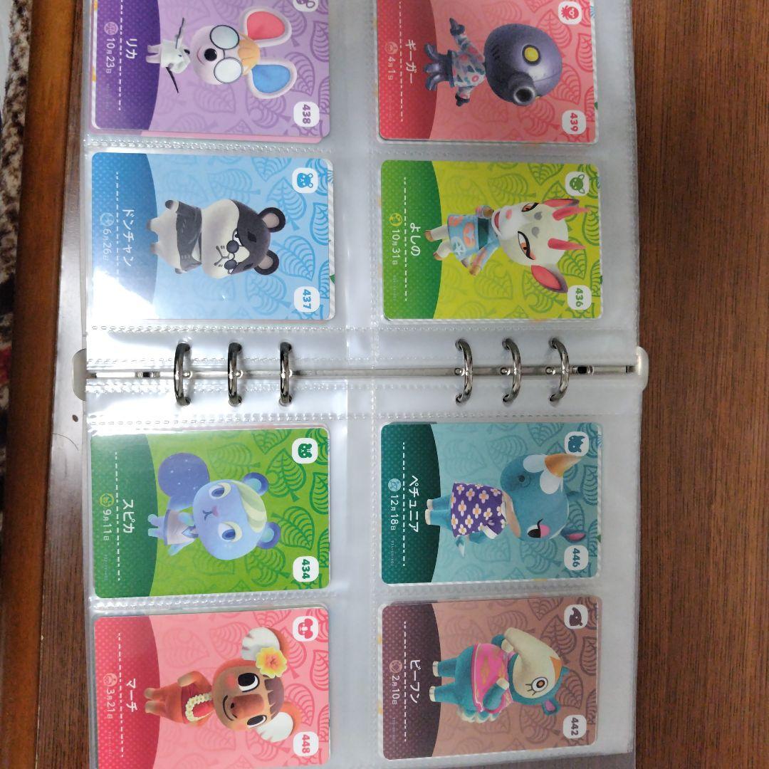あつまれどうぶつの森 amiiboカードセット