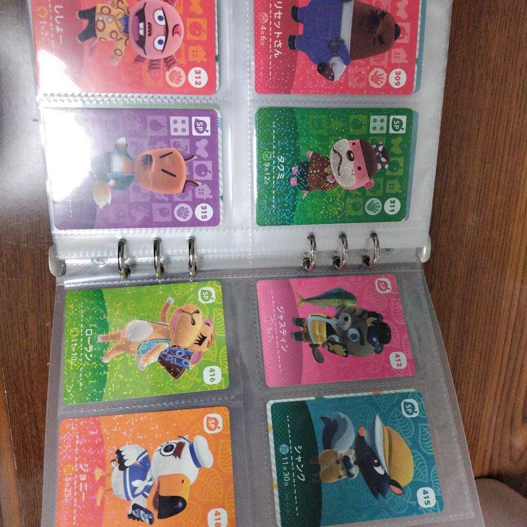 あつまれどうぶつの森 amiiboカードセット