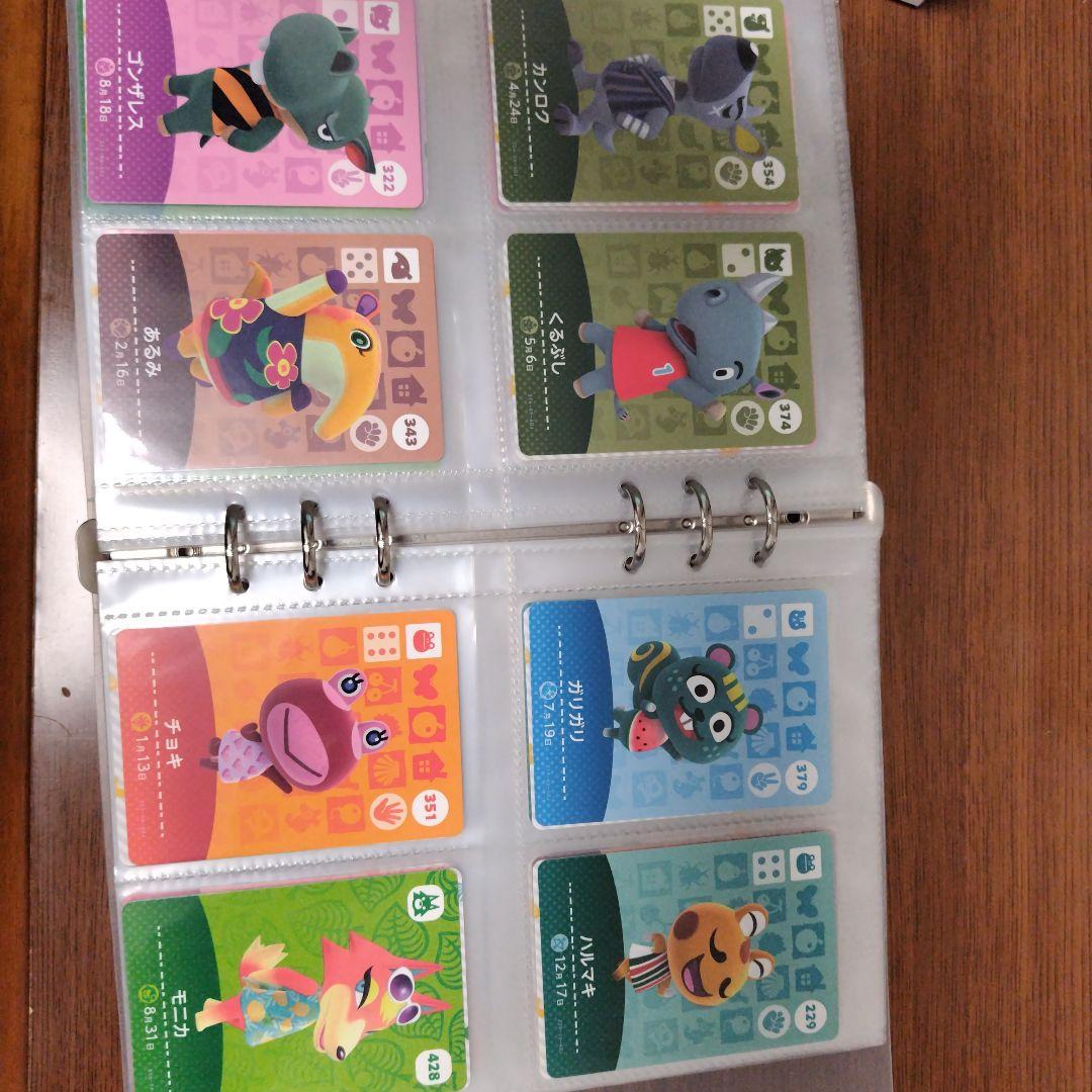 あつまれどうぶつの森 amiiboカードセット