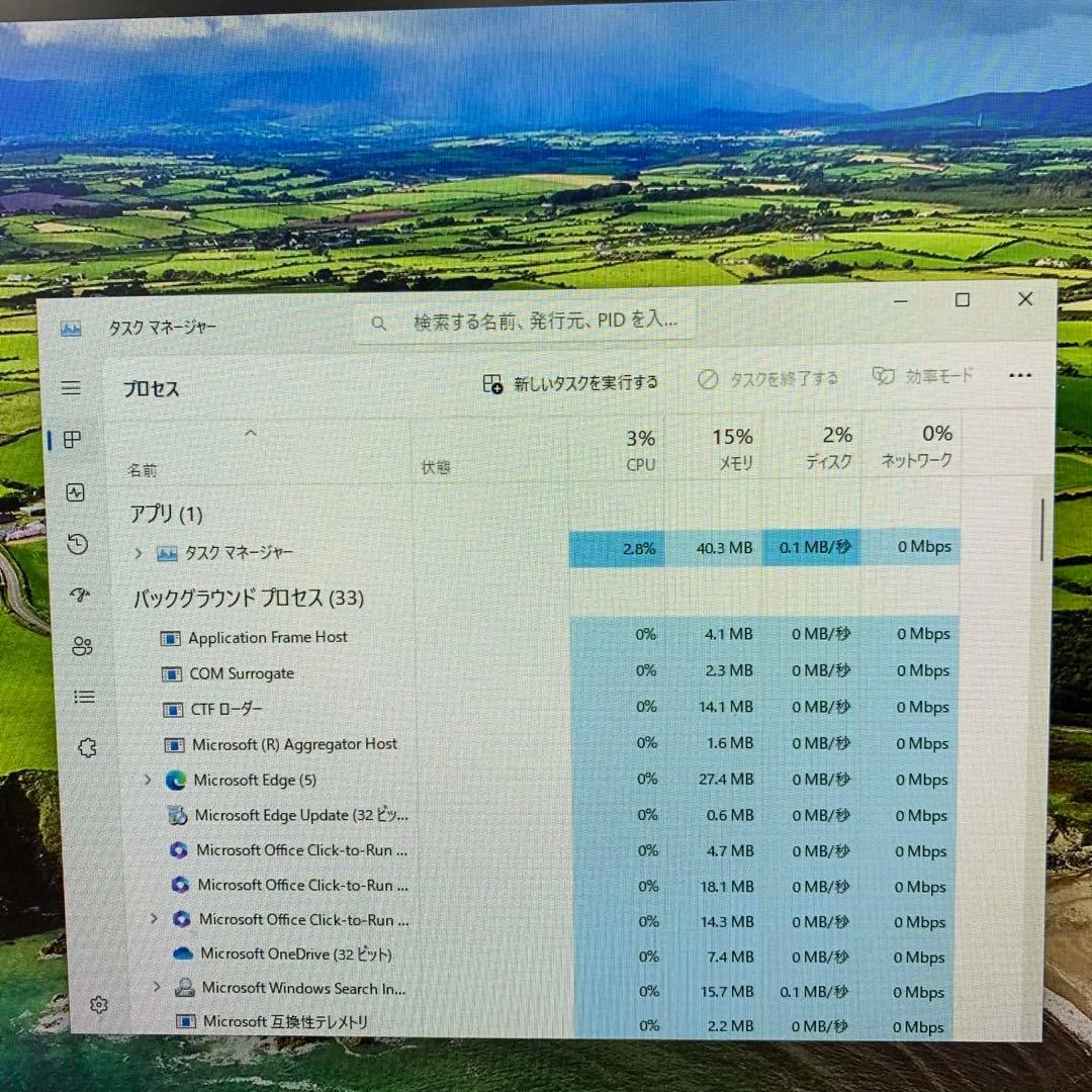 Windowsデスクトップ EPSON Endeavor AT997 i5-10500 16GB 512GB
