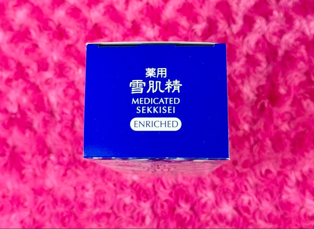 薬用雪肌精化粧水500ml しっとりタイプ