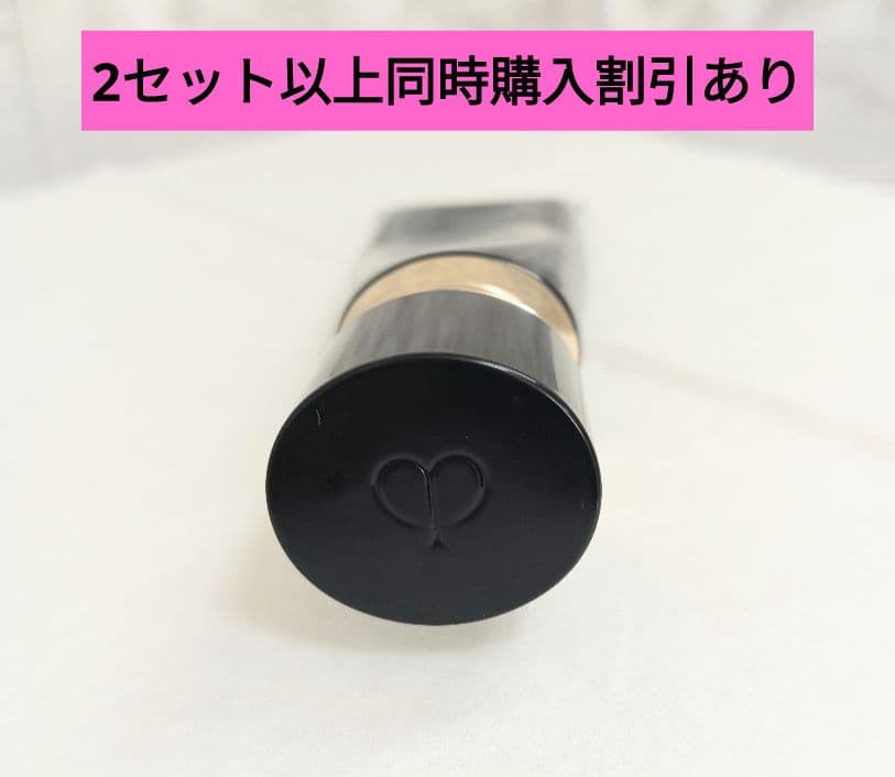 クレ・ド・ポーボーテ　タンクレームエクラn　オークル10　ファンデーション