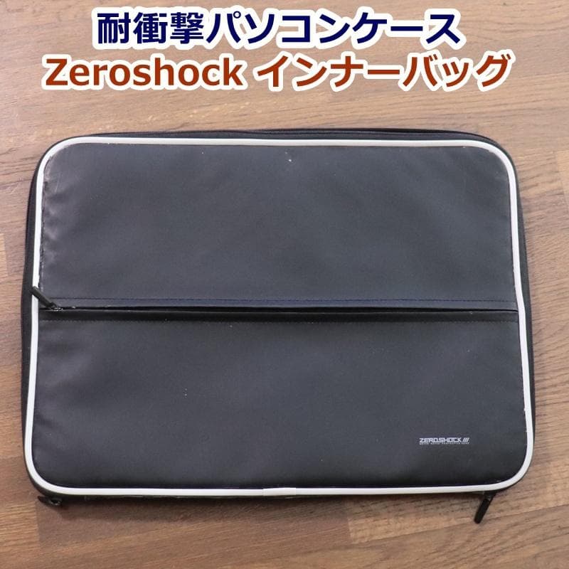 Lenovo G560　Windows11 / i3 / SSD /8Gメモリ