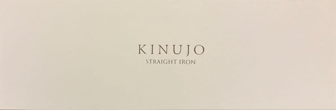 絹女 ～KINUJO～ ストレートヘアアイロン LM225