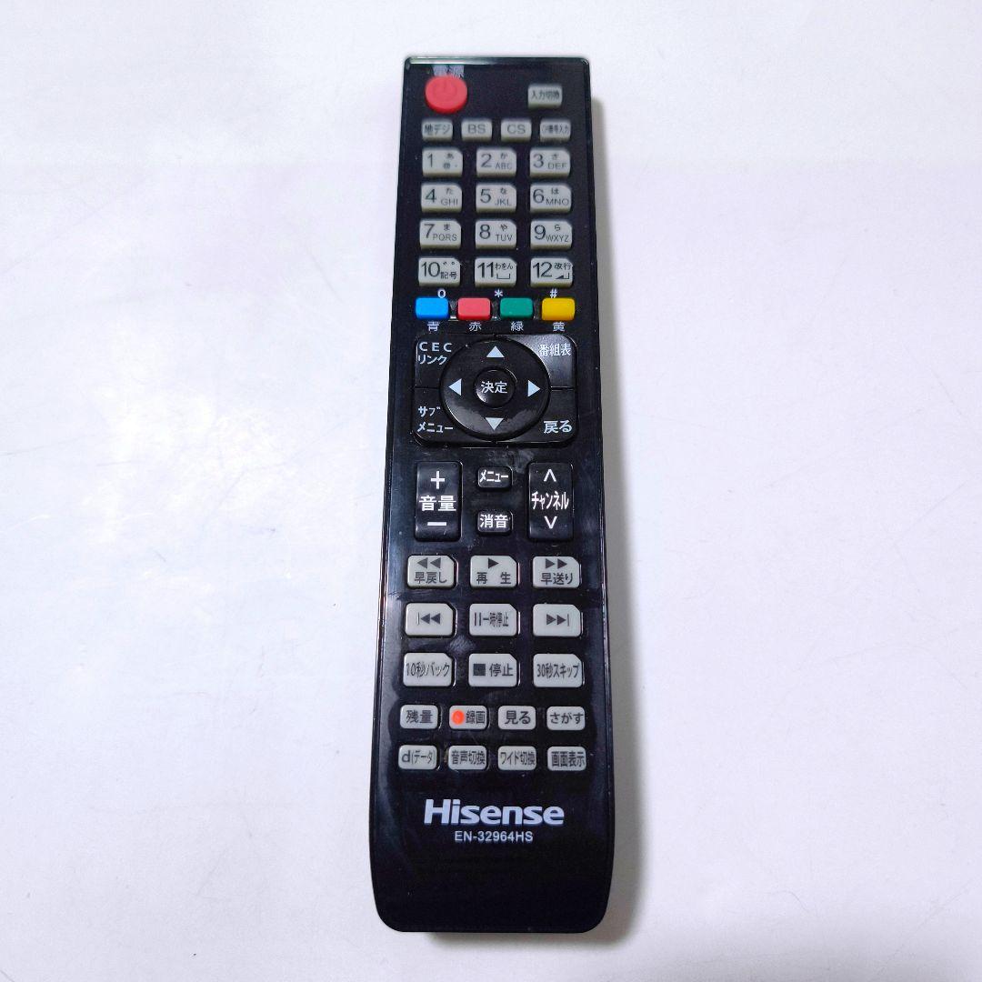 【送料無料】ハイセンス Hisense 32型 液晶テレビ HJ32K3120