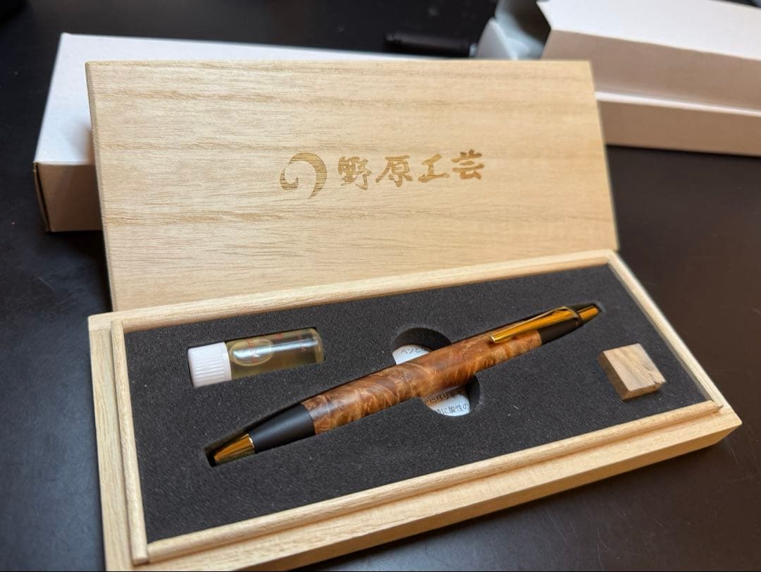 野原工芸