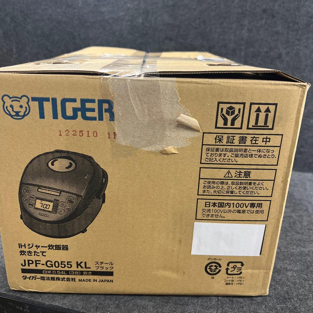 N*S様 TIGER 炊飯器 JPFG055 KL 取扱説明書付き