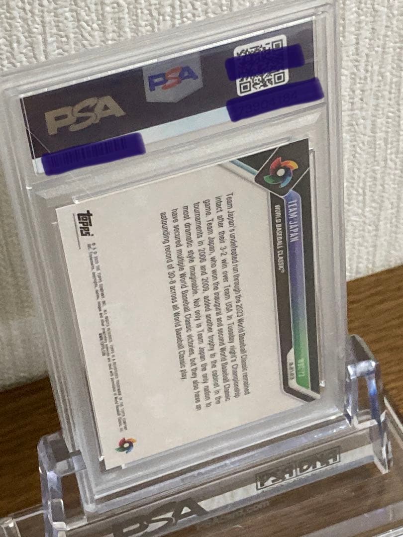 PSA10 WBC 2023 優勝 記念トレカ