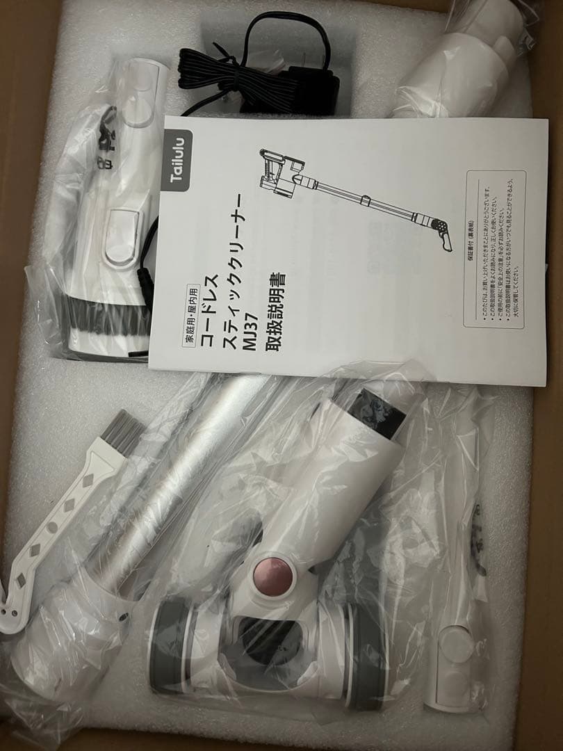 【新品未使用】サイクロン掃除機 コードレス スティッククリーナー 65000pa