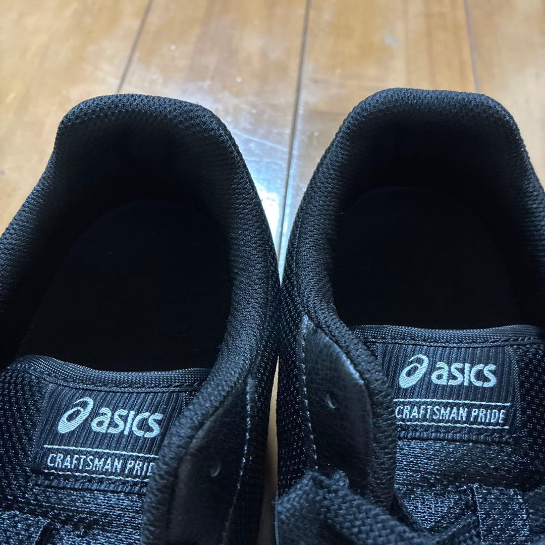 アシックス安全靴ウィンジョブ CP201 美品