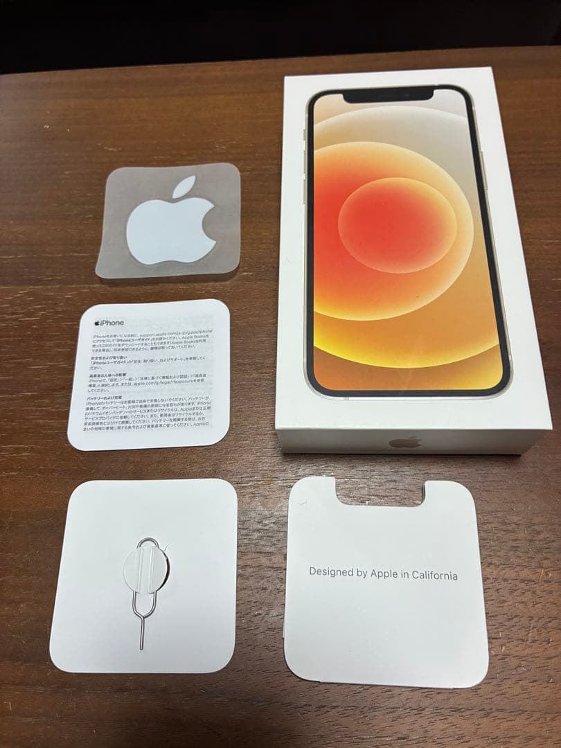 iPhone12 mini 64GB ホワイト