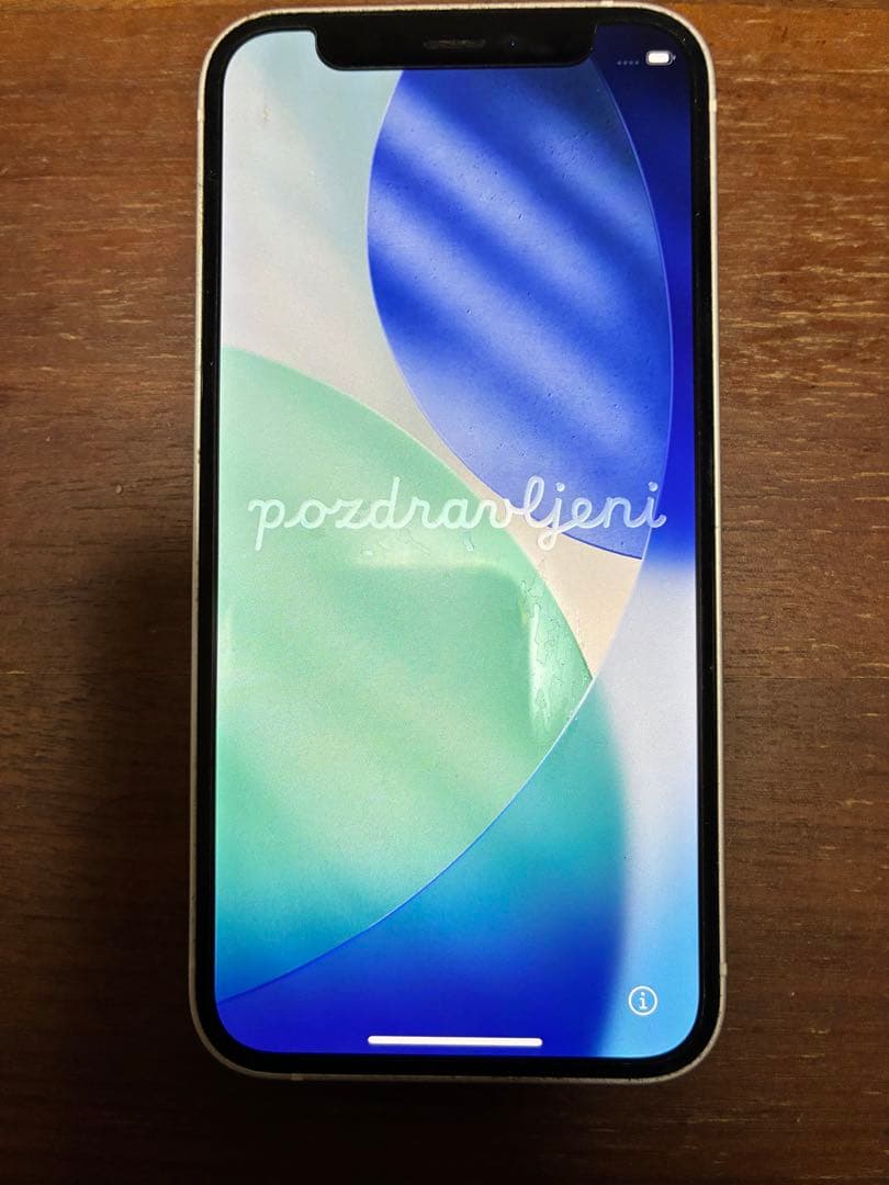 iPhone12 mini 64GB ホワイト