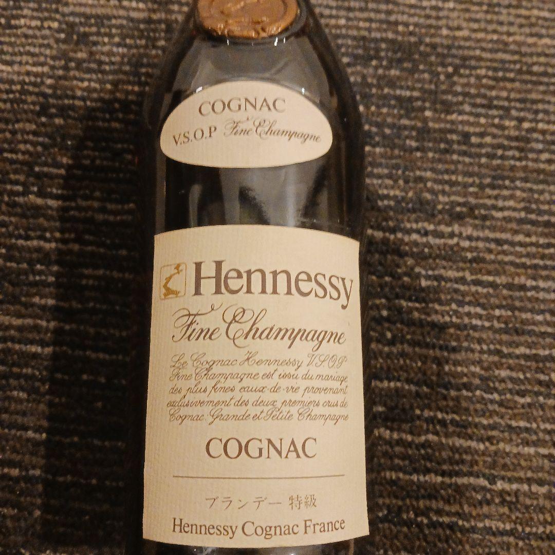 特級　ブランデー ヘネシー VSOP ファインシャンパーニュ 700ml