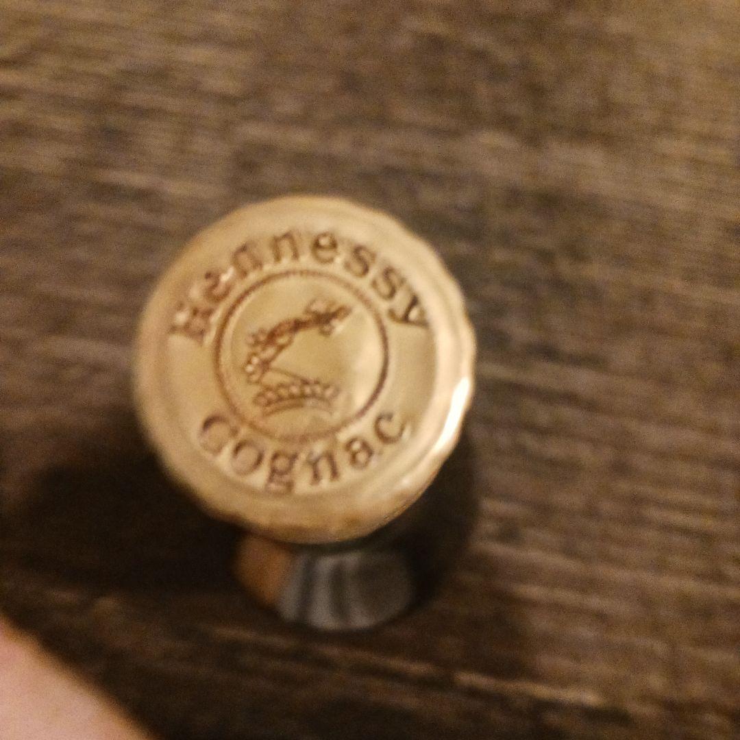 特級　ブランデー ヘネシー VSOP ファインシャンパーニュ 700ml