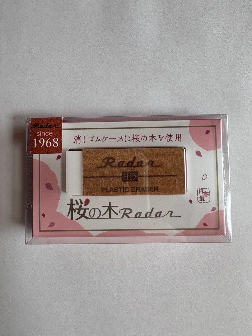 バラ売り⚪︎ 高級筆記具まとめ売り　カヴェコ、工房楔、ボナンペンなど