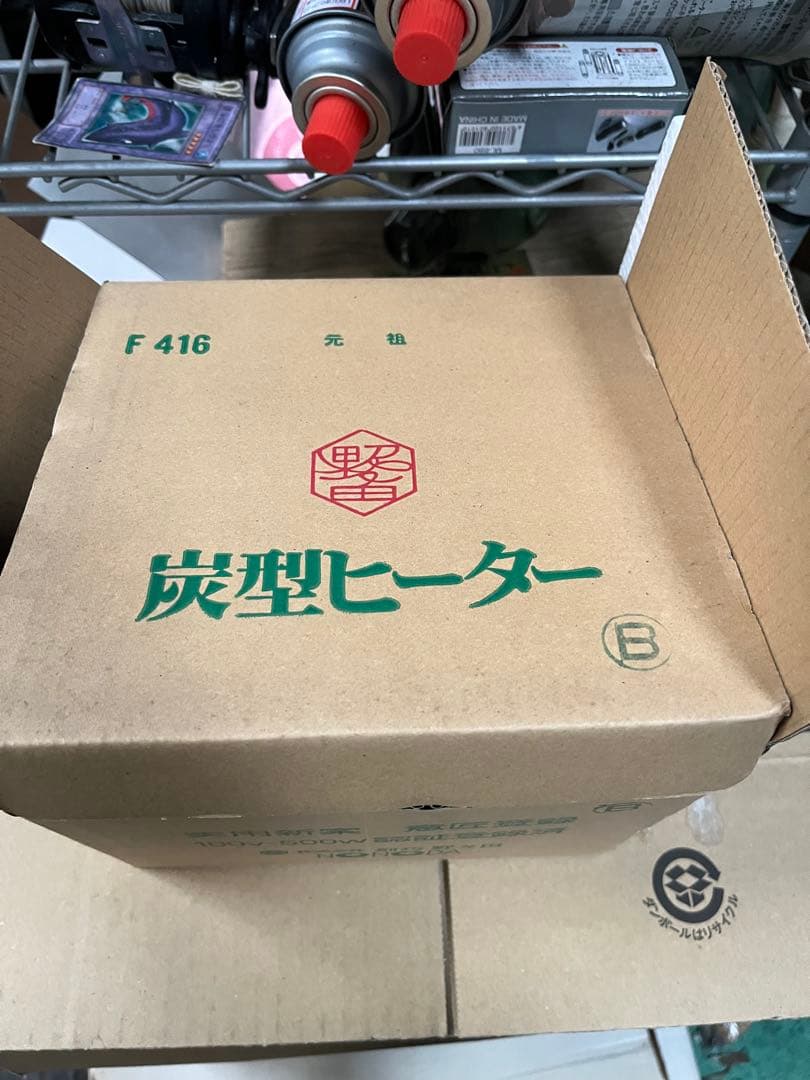 NONODA 炭型ヒーター F 416 100V-500W 野々田　 炭型電熱器