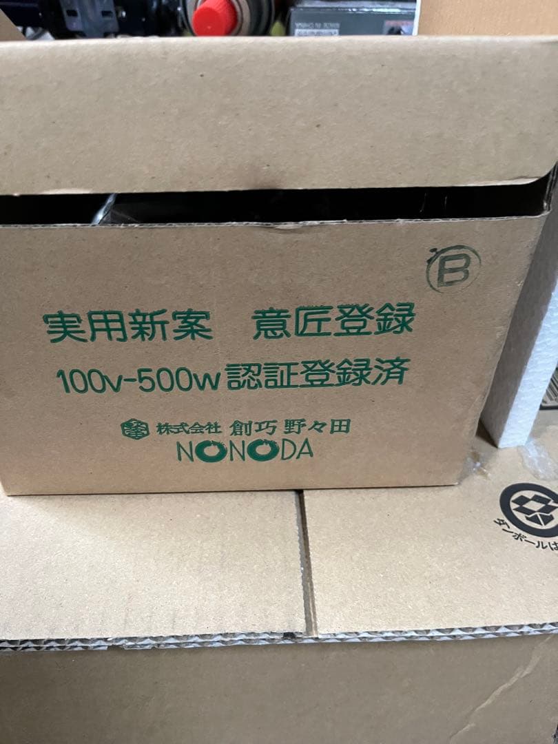 NONODA 炭型ヒーター F 416 100V-500W 野々田　 炭型電熱器