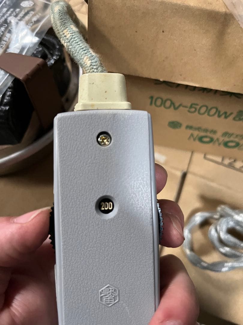NONODA 炭型ヒーター F 416 100V-500W 野々田　 炭型電熱器