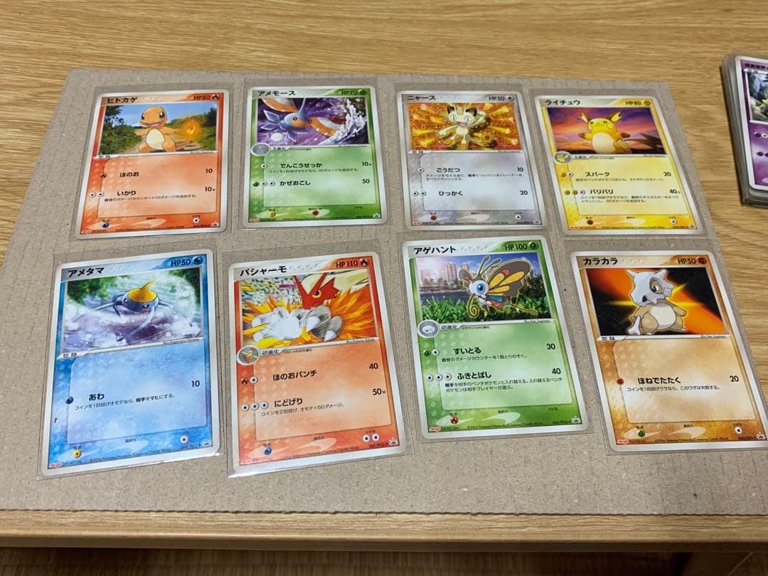ポケモンカード　カードeとプロモセット　235枚 eカード　水の都